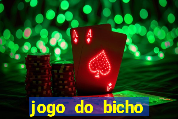 jogo do bicho poderosa do vale